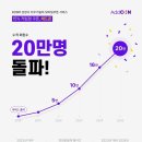 영화마을 서비스 이미지