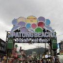 정씨푸드 이미지