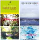 대학교재출판사