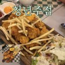 일성아파트(1차) | 춘천 청년주점 | 남춘천역 일성아파트 퇴계동 술집 맛집