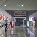 중앙1번약국 이미지