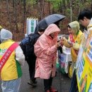 눈길등산로 이미지