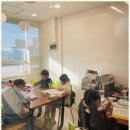 토브메타인지학원 네이버블로그