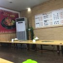 구구단감자탕 이미지