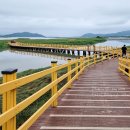 전라도 여행지 가볼만한곳 사의재, 강진만생태공원, 가우도 출렁다리, 국내 비건 맛집 강진 사찰음식 도반