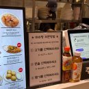 풍성슈퍼 | 풍성한 재료가 들어간 송도 마라탕 맛집 슈퍼스파이시 송현아 푸드코트