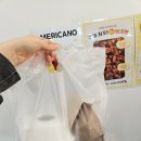 백산로1L-5 | 구미 송정동 답례품 추천 호두과자, 땅콩빵, 구황작물빵 맛집 [구수한땅콩빵] 본점