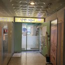 낭만고양이 | 대전 둔산동 넓고 쾌적한 고양이카페 &lt;낭만고양이&gt; 후기
