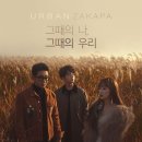 주식회사 메이크어스
