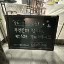 베이크104 이미지