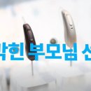배선복 이미지