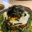 화로구이 우뚝