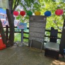 고란약수 이미지