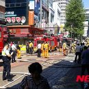 교동종합인쇄