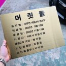 골드헤어라인 네이버블로그