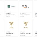 브이스파 조선호텔 서울점