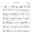 천년 바위 - 박정식_in a minor_고급용 이미지