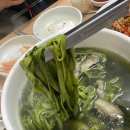 양산 북부동 맛집 거제도 굴구이 내돈내산 솔직 후기