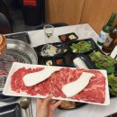 영대병원역 2번출구 | 대구 남구 소고기 맛집 마장동고기집 영대병원역점 솔직후기