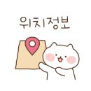 하대닭발 이미지