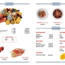 제주크랩잭