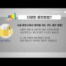 상상로드투어 이미지