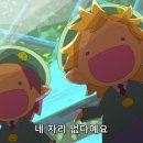 하루앤원데이(HARU & oneday)