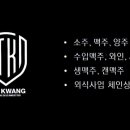 태광상사 이미지