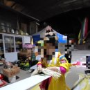 경복대로54 이미지