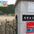 주진초등학교 이미지