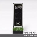 채움 쇼핑하우