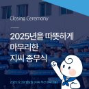 주식회사 지씨 이미지