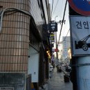 1일차 제주도 저녁 맛집 뽈살집 - 제주올레시장 근처 저렴하고 특별한 제주흑돼지특수부위 맛있는 고기