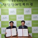 마을행정사사무소 이미지