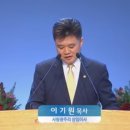 새벽가치