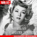 스타필름 이미지