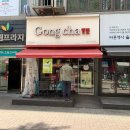 (주)더오 이미지