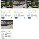 달마을작은도서관 | 곳) 제천 하늘뜨레 서울 캠핑장 아이랑 내돈내산 3박 후기 인기 캠핑장 인정 (ft. 명당 예약꿀팁 총정리 )