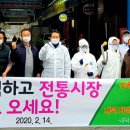 내덕자연시장 이미지