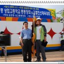 용궁중학교 이미지