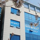 에듀코치개별지도교동학원 이미지