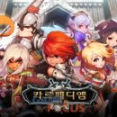 디엠소프트 이미지