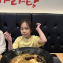 [구리맛집] 라화쿵부 마라탕 쌀국수 솔직후기