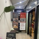 고반식당검단 | 검단 삼겹살 맛집 고반식당 검단신도시점 방문 솔직후기