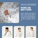 가야한의원 이미지