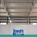 크로스핏 블룸 이미지