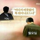 총무부 이미지