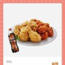 치킨만팔아요 이미지