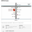 민광숙요리학원
