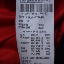 (브랜드 중고의류) 남성33~40인치 겨울팬츠 이미지